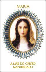 15 - Mãe Maria